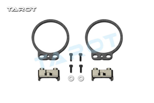 Tarot TL280B4 Glass Fiber Motor Protector